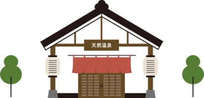 新着情報