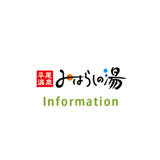 デフォルト画像