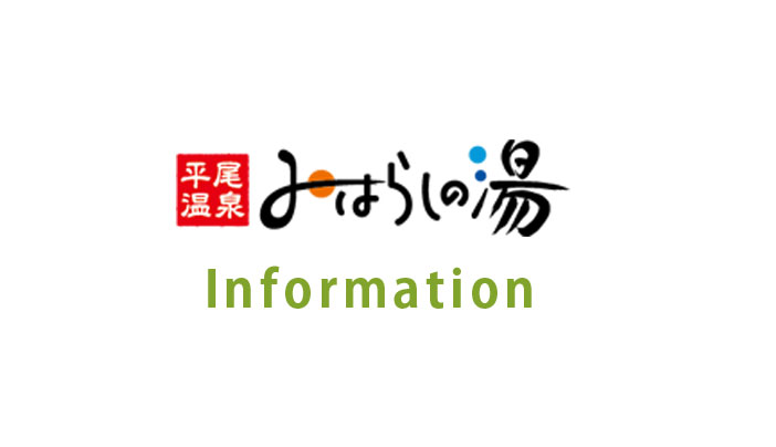 デフォルト画像